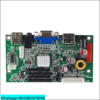 Industrial Grade LED 15 - 32 inch VGA monitor LVDS universal LCD TV panel Driver Board with USB