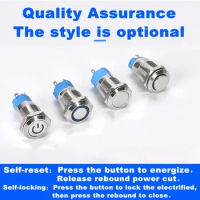 12mm waterproof metal button switch instant lock power start round small button 3V 5V 6V 12V 24V 220V with connector 150MM line