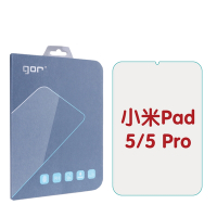 【GOR保護貼】小米 Pad 5 / 5 Pro 9H全透明鋼化玻璃平板保護貼
