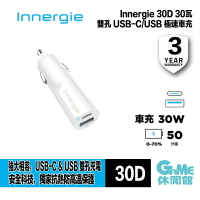 【最高22%回饋 5000點】台達 Innergie 30D 30瓦雙孔 USB-C 極速車充【現貨】【GAME休閒館】IP0750