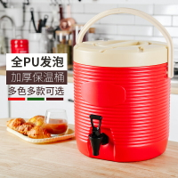 奶茶桶保溫桶商用大容量茶水桶豆漿桶不銹鋼雙層熱水桶開水桶湯桶