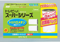 【日本代購】TORAY 東麗 超級系列 淨水器 濾心 STC.T2J-Z (3入裝)