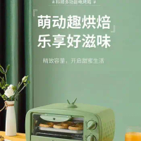Keshun MINI Electric Oven Household Integrated Small Capacity Household Dormitory Oven Mini Baking Machine mini 12L green 230V