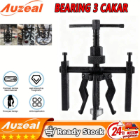 Bearing Puller 3 Kaki Kuat & Presisi - Alat Cabut Inner Bearing/Pilot Bearing untuk Mekanik