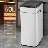 智能垃圾桶 感應垃圾桶 垃圾桶 智能感應式垃圾桶家用帶蓋廚房客廳衛生間廁所自動打包不鏽鋼大號『xy17591』