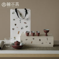 暮蒼齋 整套功夫茶具禮盒套裝家用茶具套組豇豆紅蓋碗茶杯茶盤