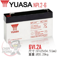 【YUASA湯淺】NP1.2-6閥調密閉式鉛酸電池~6V1.2Ah