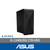 ASUS 華碩 i5六核電腦(i5-12400/8G/1TB HDD/無作業系統/H-S501MD-5124001000)