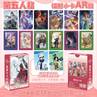 Identity V AR Laser Small Card Game Peripheral Box Set 55 Cards 3inch High-Quality Photo Polaroid LO