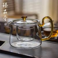 玻璃煮茶壺 家用耐熱泡茶壺透明帶內膽日式功夫茶具花茶壺可加熱1入