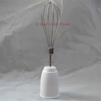 Suitable for BRAUN Borang 4179 Cooking Machine Egg Beater Assembly MQ125 Special Egg Beater Cooking Machine Accessories