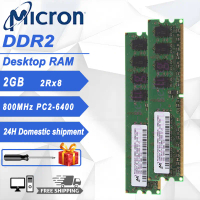 Modul memori Micron-Desktop, 2GB, DDR2, 800Mhz, DIMM, 1.8 V RAM, 2Rx8, PC2-6400