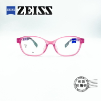 ◆明美鐘錶眼鏡◆ZEISS 蔡司 ZS23801ALB 513/透明紫紅色輕量鏡框/兒童光學鏡架