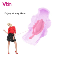 Super Cute Petal Professional Hides Perfect Comfort Soft For Women Tool Vibrating Panties Sex Toy For Women