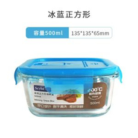 其他品牌 - 【耐冷耐熱】玻璃保鮮盒套裝 多尺寸選擇 微波爐雪櫃兩用密封防漏玻璃保鮮盒 多色蓋子 多尺寸現貨 香港家庭必備食品級玻璃保鮮盒 多尺寸套裝 分隔儲物 帶飯返工首選