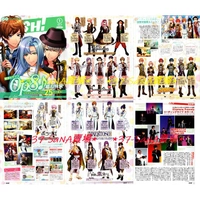 柿原徹也的價格推薦第8 頁 21年7月 比價比個夠biggo 柿原徹也的價格推薦第8 頁 21年7月 比價比個夠biggo