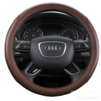 奧迪方向盤套真皮A4L A6L Q5L Q2L Q3 A3 A5 A8 Q7TT四季把套