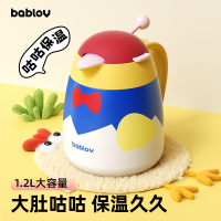 現貨免運！保溫壺 水杯 暖水壺 水壺 Bablov保溫壺高顏值女大容量宿舍辦公送禮物可愛學生不銹鋼暖水壺 八折下殺 特價出 可開發票
