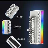 24P轉向頭電腦主板供電線24針直角旋轉接頭走線RGB同步發光轉換器【北歐家居生活】