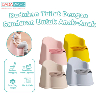 DADAWARD Toilet Toilet Toilet Bayi Anak Toilet Toilet Toilet Rumah Toilet Toilet Toilet Khusus Bayi