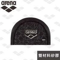 【arena】Earth Texture進口矽膠萊卡雙材質二合一泳帽 舒適防水護耳游泳帽男女通用 新款 限量(AMS1606)
