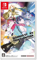 Switch 數碼寶貝物語 | 數碼暴龍物語: 時空異客 | Digimon Story: Time Stranger