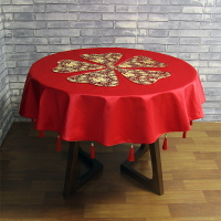 紅色圓桌布中式中國風真絲布藝紅木茶幾餐桌圓桌臺布婚慶流蘇蓋布