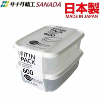 asdfkitty*日本製 SANADA 白蓋保鮮盒/收納盒/食物分裝盒-600ML*2個-可微波-正版商品