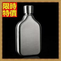 隨身酒壺簡約純色-不銹鋼戶外3盎司隨身酒瓶66k21【獨家進口】【米蘭精品】