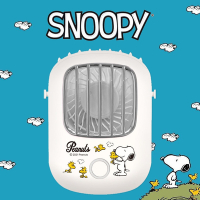SNOOPY史努比 正版授權 USB充電 上吹風扇/掛脖風扇/頸掛風扇- 白雲飛鳥