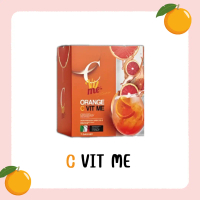 (แพ็คเกจใหม่ ยกกล่อง ) C VIT ME 1 กล่องมี 7 ซอง วิตามินซีส้มเลือด ผลิตภัณฑ์เสริมอาหาร ส้มเลือด