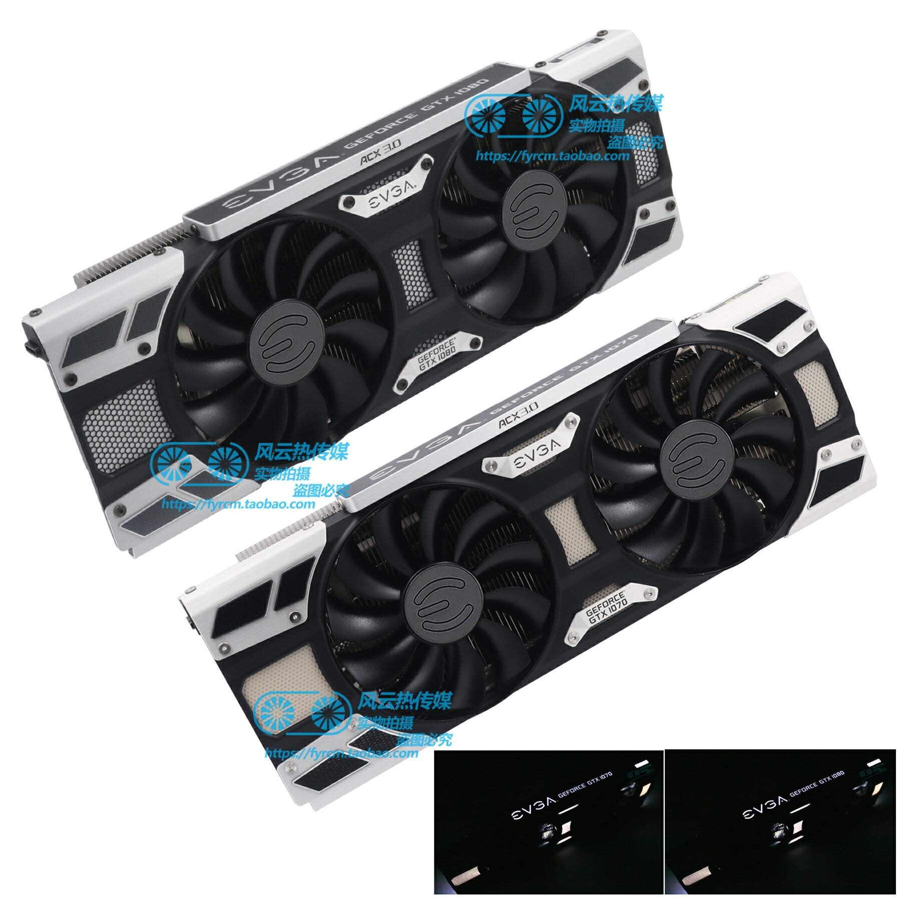 Gtx 1070的價格推薦- 2023年2月| 比價比個夠BigGo