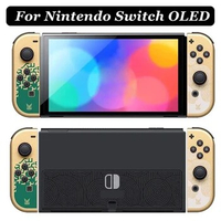 DIY Replacement Housing Shell For Nintendo Switch OLED Limited Joy-Con Back Shell Case Cover DIY For Tears Of The Kingdom