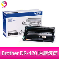 Brother DR-420 原廠滾筒 適用機型: FAX-2840.FAX-2940，MFC-7240.MFC-7290【APP下單最高22%點數回饋】