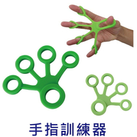 手指訓練器 - 手指外張訓練 手部復健初期使用 [ZHCN1819]