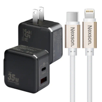 【VOORCA】1C+1A孔35W氮化鎵充電器黑+NEXSON 蘋果認證 Type-C to Lightning-金色