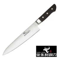 【金門金永利】 電木系列-H1-8中牛肉刀