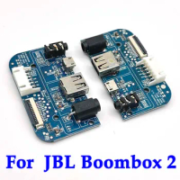 1/3PCS Original For JBL Boombox2 Boombox 2 Ares2 ND Speaker Motherboard Charging Board Key DIY