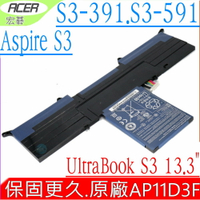 ACER S3-391 電池(原廠)-宏碁 ASPIRE S3，S3-3912464G24，S3-5916646，AP11D3F，AP11D4F，3ICP5/65/88，S3-591，S3-391