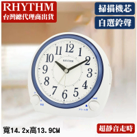 【RHYTHM 麗聲】日系風格自選鬧鈴模式夜燈鬧鐘(白色)