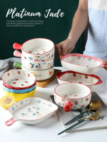手繪雙耳盤子家用陶瓷烤盤創意焗飯碗網紅水果盤可愛早餐盤烘焙盤
