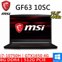 【friDay獨家】MSI微星 GF63 10SC-841TW 15.6吋 黑 原廠筆電