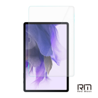 RedMoon 三星 Galaxy Tab S9FE+/S9+/S8+/S7 FE/Tab S7+ 12.4吋 9H平板玻璃保貼 鋼化保貼