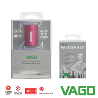 【VAGO】VAGO Z 旅行衣物輕巧微型真空收納機套組-粉(真空壓縮機+收納袋40X50cm*2)