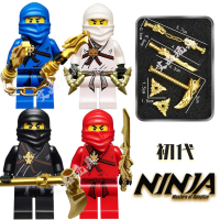 First generation 2 Season protagonist: Ninjago building blocks Lloyd first-generation Spinjitzu Gold
