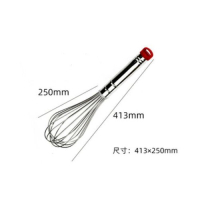 家用烘焙手動打蛋器（14寸打蛋器-普通型） 