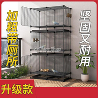 三層大型豪華鳥籠子鸚鵡籠子繁殖籠大號虎皮牡丹玄鳳鴿子配對籠