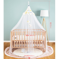 嬰兒床蚊帳全罩式通用新生寶寶小床防蚊罩帶支架小孩兒童蚊帳落地