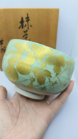 日本 九谷燒 蘆湖作金彩瓢紋茶碗 抹茶碗