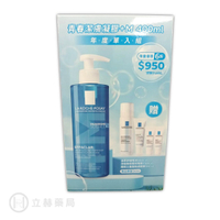 理膚寶水 LA ROCHE-POSAY 青春潔膚凝膠組+M (年度單入組) 400mL/組 實體簽約店面【立赫藥局】